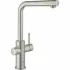 Смеситель для кухонной мойки GROHE Blue Home с системой фильтрации, охлаждения и газирования воды, Wi-Fi, суперсталь (31539DC0) Смеситель для кухонной мойки GROHE Blue Home с системой фильтрации, охлаждения и газирования воды, Wi-Fi, суперсталь (31539DC0)