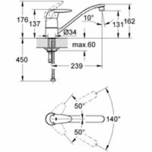 Смеситель для кухни GROHE Eurodisc, хром (33770000) Смеситель для кухни GROHE Eurodisc, хром (33770000)
