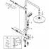 Душевая система GROHE Vitalio Start System 210 с переключателем потоков, хром (26382001) Душевая система GROHE Vitalio Start System 210 с переключателем потоков, хром (26382001)