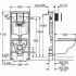 Комплект инсталляции GROHE Solido 4 в 1 с подвесным унитазом Lecico и сиденьем (39467000) Комплект инсталляции GROHE Solido 4 в 1 с подвесным унитазом Lecico и сиденьем (39467000)