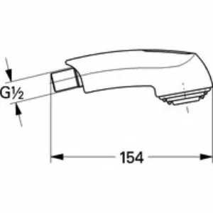 Душевая лейка кухонного смесителя, GROHE хром (46312IE0) Душевая лейка кухонного смесителя, GROHE хром (46312IE0)