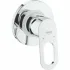 Набор для гигиенического душа GROHE BauLoop скрытого монтажа, хром (125078) Набор для гигиенического душа GROHE BauLoop скрытого монтажа, хром (125078)