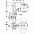 Душевая система GROHE Vitalio Start System 250 с термостатом для душа, хром (26677000) Душевая система GROHE Vitalio Start System 250 с термостатом для душа, хром (26677000)