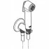 Готовый комплект для гигиенического душа GROHE BauClassic, хром (NW0068) Готовый комплект для гигиенического душа GROHE BauClassic, хром (NW0068)