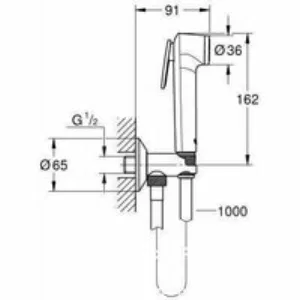 Готовый комплект для гигиенического душа GROHE BauClassic, хром (NW0068) Готовый комплект для гигиенического душа GROHE BauClassic, хром (NW0068)