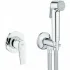 Готовый комплект для гигиенического душа GROHE BauFlow, хром (NW0067) Готовый комплект для гигиенического душа GROHE BauFlow, хром (NW0067)