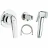 Набор для гигиенического душа, GROHE BauCurve, хром (123072) Набор для гигиенического душа, GROHE BauCurve, хром (123072)