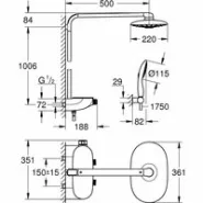 Душевая система GROHE Rainshower System SmartControl 360 DUO с термостатом для душа, хром (26250000)