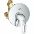 Смеситель для ванны GROHE Eurostyle, хром (33637003) Смеситель для ванны GROHE Eurostyle, хром (33637003)