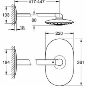 Верхний душ GROHE Rainshower DUO 360х220, 40 л/мин, 2 режима, 450 мм, хром (26254000) Верхний душ GROHE Rainshower DUO 360х220, 40 л/мин, 2 режима, 450 мм, хром (26254000)