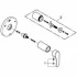 Внешняя часть переключателя потоков GROHE Eurosmart на 3 положения, хром (19972002) Внешняя часть переключателя потоков GROHE Eurosmart на 3 положения, хром (19972002)