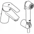 Смеситель для раковины GROHE Eurosmart с гигиеническим душем, S-size, хром (23124002) Смеситель для раковины GROHE Eurosmart с гигиеническим душем, S-size, хром (23124002)