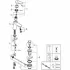 Смеситель для раковины GROHE Eurostyle, S-size, хром (23709003) Смеситель для раковины GROHE Eurostyle, S-size, хром (23709003)
