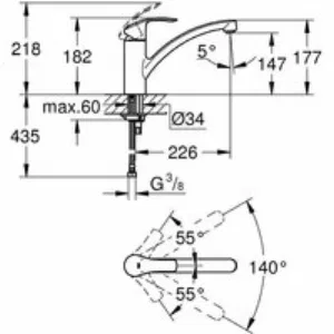 Смеситель для кухни GROHE Eurosmart, суперсталь (33281DC2) Смеситель для кухни GROHE Eurosmart, суперсталь (33281DC2)