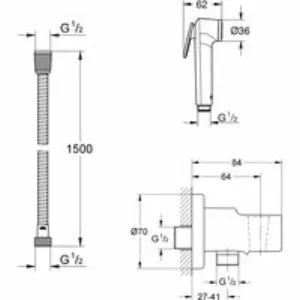 Готовый комплект для гигиенического душа скрытого монтажа GROHE BauFlow, хром (29328000) Готовый комплект для гигиенического душа скрытого монтажа GROHE BauFlow, хром (29328000)