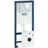 Комплект инсталляции GROHE Rapid SL 4 в 1 с унитазом Bau Ceramic и сиденьем с микролифтом (NW0117) Комплект инсталляции GROHE Rapid SL 4 в 1 с унитазом Bau Ceramic и сиденьем с микролифтом (NW0117)