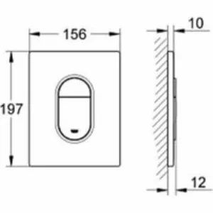 Панель смыва для унитаза GROHE Arena Cosmopolitan, 3 режима, черный глянцевый (38844KV0) Панель смыва для унитаза GROHE Arena Cosmopolitan, 3 режима, черный глянцевый (38844KV0)