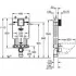 Смывной бачок Grohe Renoblock (38780001) Смывной бачок Grohe Renoblock (38780001)