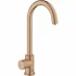 Кран для кухонной мойки GROHE Blue Home Mono с системой фильтрации, охлаждения и газирования воды, Wi-Fi, теплый закат матовый (31498DL1) Кран для кухонной мойки GROHE Blue Home Mono с системой фильтрации, охлаждения и газирования воды, Wi-Fi, теплый закат матовый (31498DL1)