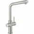 Смеситель для кухни GROHE Blue Home с системой фильтрации, охлаждения и газирования воды, Wi-Fi, суперсталь (31454DC1) Смеситель для кухни GROHE Blue Home с системой фильтрации, охлаждения и газирования воды, Wi-Fi, суперсталь (31454DC1)
