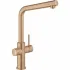 Смеситель для кухни GROHE Blue Home с системой фильтрации, охлаждения и газирования воды, Wi-Fi, теплый закат матовый (31454DL1) Смеситель для кухни GROHE Blue Home с системой фильтрации, охлаждения и газирования воды, Wi-Fi, теплый закат матовый (31454DL1)