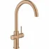 Смеситель для кухни GROHE Blue Home с системой фильтрации, охлаждения и газирования воды, Wi-Fi, теплый закат матовый (31455DL1) Смеситель для кухни GROHE Blue Home с системой фильтрации, охлаждения и газирования воды, Wi-Fi, теплый закат матовый (31455DL1)