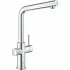 Смеситель для кухни GROHE Blue Home с системой фильтрации, охлаждения и газирования воды, Wi-Fi, хром (31454001) Смеситель для кухни GROHE Blue Home с системой фильтрации, охлаждения и газирования воды, Wi-Fi, хром (31454001)