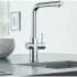 Смеситель для кухни GROHE Blue Professional с вытяжным изливом, функцией фильтрации, системой охлаждения и газирования воды, Wi-Fi, хром (313 Смеситель для кухни GROHE Blue Professional с вытяжным изливом, функцией фильтрации, системой охлаждения и газирования воды, Wi-Fi, хром (313