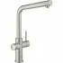 Смеситель для кухни GROHE Blue Professional с функцией фильтрации, с системой охлаждения и газирования воды, Wi-Fi, суперсталь (31347DC3) Смеситель для кухни GROHE Blue Professional с функцией фильтрации, с системой охлаждения и газирования воды, Wi-Fi, суперсталь (31347DC3)