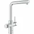 Смеситель для кухонной мойки GROHE Blue Pure Minta с функцией фильтрации, без фильтра в комплекте, хром (30588000) Смеситель для кухонной мойки GROHE Blue Pure Minta с функцией фильтрации, без фильтра в комплекте, хром (30588000)