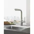 Смеситель для кухни GROHE Essence с вытяжным изливом 2jet, суперсталь (30504DC0) Смеситель для кухни GROHE Essence с вытяжным изливом 2jet, суперсталь (30504DC0)