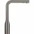 Смеситель для кухни GROHE Essence с вытяжным изливом 2jet, темный графит глянцевый (30504A00) Смеситель для кухни GROHE Essence с вытяжным изливом 2jet, темный графит глянцевый (30504A00)
