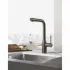 Смеситель для кухни GROHE Essence с вытяжным изливом 2jet, темный графит матовый (30504AL0) Смеситель для кухни GROHE Essence с вытяжным изливом 2jet, темный графит матовый (30504AL0)