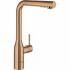 Смеситель для кухни GROHE Essence с вытяжным изливом 2jet, теплый закат глянец (30504DA0) Смеситель для кухни GROHE Essence с вытяжным изливом 2jet, теплый закат глянец (30504DA0)