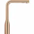 Смеситель для кухни GROHE Essence с вытяжным изливом 2jet, теплый закат глянец (30504DA0) Смеситель для кухни GROHE Essence с вытяжным изливом 2jet, теплый закат глянец (30504DA0)