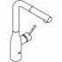 Смеситель для кухни GROHE Essence с вытяжным изливом 2jet, теплый закат глянец (30504DA0) Смеситель для кухни GROHE Essence с вытяжным изливом 2jet, теплый закат глянец (30504DA0)