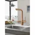 Смеситель для кухни GROHE Essence с вытяжным изливом 2jet, теплый закат матовый (30504DL0) Смеситель для кухни GROHE Essence с вытяжным изливом 2jet, теплый закат матовый (30504DL0)
