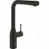 Смеситель для кухни GROHE Essence с вытяжным изливом 2jet, фантомный черный (30504KF0) Смеситель для кухни GROHE Essence с вытяжным изливом 2jet, фантомный черный (30504KF0)