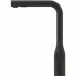 Смеситель для кухни GROHE Essence с вытяжным изливом 2jet, фантомный черный (30504KF0) Смеситель для кухни GROHE Essence с вытяжным изливом 2jet, фантомный черный (30504KF0)