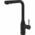 Смеситель для кухни GROHE Essence с вытяжным изливом 2jet, фантомный черный (30504KF0) Смеситель для кухни GROHE Essence с вытяжным изливом 2jet, фантомный черный (30504KF0)