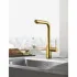 Смеситель для кухни GROHE Essence с вытяжным изливом 2jet, холодный рассвет глянец (30504GL0) Смеситель для кухни GROHE Essence с вытяжным изливом 2jet, холодный рассвет глянец (30504GL0)