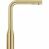 Смеситель для кухни GROHE Essence с вытяжным изливом 2jet, холодный рассвет матовый (30504GN0) Смеситель для кухни GROHE Essence с вытяжным изливом 2jet, холодный рассвет матовый (30504GN0)