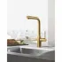 Смеситель для кухни GROHE Essence с вытяжным изливом 2jet, холодный рассвет матовый (30504GN0) Смеситель для кухни GROHE Essence с вытяжным изливом 2jet, холодный рассвет матовый (30504GN0)