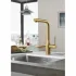 Смеситель для кухни GROHE Essence с вытяжным изливом 2jet, холодный рассвет матовый (30504GN0) Смеситель для кухни GROHE Essence с вытяжным изливом 2jet, холодный рассвет матовый (30504GN0)