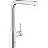Смеситель для кухни GROHE Essence с вытяжным изливом 2jet, хром (30504000) Смеситель для кухни GROHE Essence с вытяжным изливом 2jet, хром (30504000)