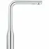 Смеситель для кухни GROHE Essence с вытяжным изливом 2jet, хром (30504000) Смеситель для кухни GROHE Essence с вытяжным изливом 2jet, хром (30504000)