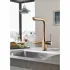 Смеситель для кухни GROHE Essence с вытяжным изливом 2jet, хром (30504000) Смеситель для кухни GROHE Essence с вытяжным изливом 2jet, хром (30504000)