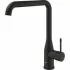Смеситель для кухни GROHE Essence, фантомный черный (30505KF0) Смеситель для кухни GROHE Essence, фантомный черный (30505KF0)