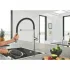 Смеситель для кухни GROHE Essence c профессиональным изливом, суперсталь (30503DC0) Смеситель для кухни GROHE Essence c профессиональным изливом, суперсталь (30503DC0)