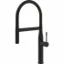 Смеситель для кухни GROHE Essence, фантомный черный (30503KF0) Смеситель для кухни GROHE Essence, фантомный черный (30503KF0)